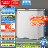 澳柯玛（AUCMA）150升单温冷柜家用减霜小冰柜冷藏柜冷冻柜小型冷柜卧式顶开冰箱一级能效BC/BD-150HY 以旧换新
