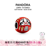 潘多拉（PANDORA）红色达摩串饰珐琅工艺diy串珠好运精致送女友生日礼物 1 798920C01 均码