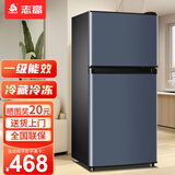 志高（CHIGO）小冰箱迷你小型家用冷藏冷冻两用宿舍出租房用双门办公室电冰箱节能省电 【一级能效】98L灰色【全国联保丨节能省电】
