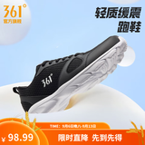 361°运动鞋男鞋秋季新品防泼水皮革面跑步鞋轻质耐磨革网透气黑色鞋子 曜石黑/361度白 42