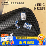 国誉（KOKUYO）新品eric联名系列 campus金属徽章套装笔袋书包装饰深蓝A款1个WSG-LT8MP01-1