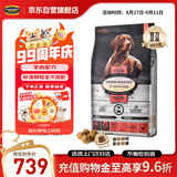 欧恩焙加拿大进口中大型犬全犬粮烘焙狗粮柯基金毛美毛羊肉狗粮11.34kg