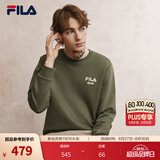 斐乐（FILA）男子套头运动卫衣秋季时尚休闲简约圆领套头衫保暖长袖上衣男装 军旅绿-KK M