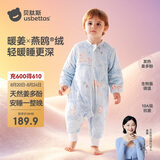 贝肽斯婴儿睡袋暖姜恒温儿童分腿睡袋婴幼儿防踢被睡衣四季双层 原野M