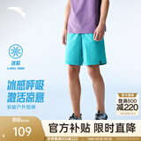 安踏（ANTA）大地之壳4.0短裤丨户外冰丝凉感运动裤男夏季透气五分裤沙滩裤子 【冰肤科技】浅海蓝-8 耐磨A-DURCOVER L (175)