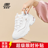 斯凯奇（Skechers）女鞋厚底增高老爹鞋百搭休闲鞋耐磨透气运动鞋女 WTRG白/金 39
