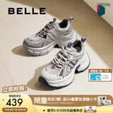 百丽（Belle）张凌赫同款蓝鲸老爹鞋女款商场同款运动休闲鞋D2K1DAM6预售 蓝色-单里【沈月/张凌赫同款】 37 (235mm)