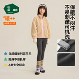 松山棉店【商场同款】小暖羊320儿童打底保暖裤含羊毛秋裤校服穿搭神器