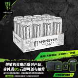 可口可乐（Coca-Cola）魔爪无糖超越 能量饮料  功能饮料 330ml*12罐整箱装运动饮料
