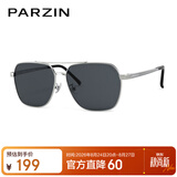 帕森（PARZIN）偏光太阳镜男 时尚多边形眼镜双梁合金防晒驾驶墨镜男礼物PZ6653