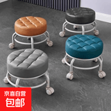 家具万向轮小凳子大轮子加厚软包双层原料加厚支架【免钉卡扣安装 双层支架-大轮子【免钉卡扣安装】 颜色随机