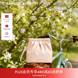 CHARLES&KEITH迷你菱格流浪包单肩斜挎双肩包包女包生日礼物送女友CK2-60782390 【S号】Soft Pink浅粉色 S