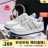 卡帕（Kappa）男女鞋同款2026夏季增高跑步运动鞋轻便板鞋小白鞋子男 海昌蓝 42