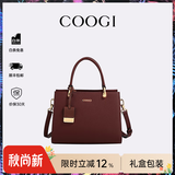 COOGI包包女包轻奢品牌女士斜挎手提托特包女情人节生日礼物送女友老婆 暗红色