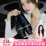 达芙妮官方单鞋女2026春秋新款乐福鞋女低跟时尚淑女穆勒鞋通勤百搭女鞋 黑色（星钻款） 37
