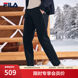 FILA斐乐商务通勤保暖男裤秋冬加绒针织长裤男子直筒裤子百搭休闲裤黑 【冬季加绒保暖版】正黑色-BK M 170/80A