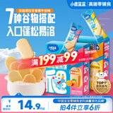 小鹿蓝蓝婴幼儿多谷物脆松香米饼香蕉牛奶味 宝宝婴儿零食儿童磨牙米饼36g