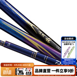 达亿瓦（DAIWA）波纹龙 三代目 28调鱼竿 台钓竿手竿综合休闲竿鲤鱼竿 进口钓鱼竿 SPECIAL 81【23年新上市】