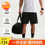 耐克NIKE男子运动裤9英寸及膝无内衬 夏季透气速干短裤IF2183-010黑L