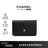 香奈儿（CHANEL）女包 WOC发财包系列 经典链条手拿包单肩斜挎包女七夕情七夕礼物 AP0250 Y01864 C3906 黑金色