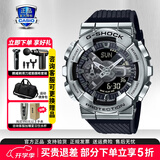 卡西欧（CASIO）学生手表黑金GSHOCK潮流双显运动防水石英电子表送男友开学礼物 GM-110-1AP小钢炮