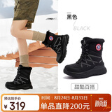 骆驼（CAMEL）熔岩雪地靴女懒人毛毛鞋冬季增高防寒休闲靴 L25W577050 黑色 38