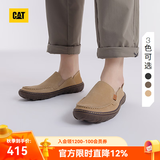 卡特（CAT）春夏舒适休闲皮鞋乐福鞋轻薄牛皮轻便透气干爽船鞋通勤一脚蹬男鞋 浅卡其 44