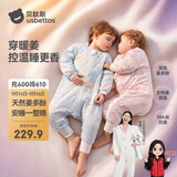 贝肽斯婴儿睡袋暖姜3.0儿童分腿睡袋婴幼儿防踢被睡衣秋冬中厚 花语XL