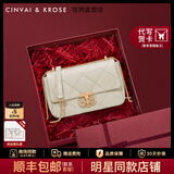 CinvaiKrose官方店小c&k包包女包2026新款单肩斜挎包女士菱格链条包生日礼物 米白色Beige【限定礼盒包装】-小号