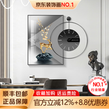 墨派 轻奢餐厅装饰画现代简约带钟表组合挂画饭厅背景墙壁画客厅挂画 金鹿招财 60*80cm晶瓷+直径60cm钟表