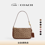 蔻驰（COACH）新款女士经典标志PLAZA手袋单肩包老花拉链女包轻奢通勤包包 B4/棕黄色 棕色