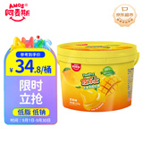 阿麦斯peelerz芒果剥皮糖 328g/桶 果汁软糖 儿童糖果零食 趣味夹心糖果