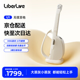 LIBERLIVEU1 无弦吉他智能电吉他便携自动初学者民谣尤克里里小吉他 暖沙白