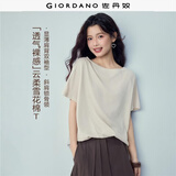 佐丹奴短袖T恤女2026年夏季新款花纱斜肩一字领宽松上衣05326426