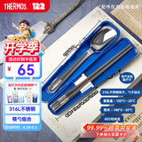 膳魔师（THERMOS）儿童餐具316L不锈钢筷勺带筷盒哈利波特幼儿园上学餐具宝宝饭盒