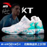 安踏（ANTA）KT篮球鞋男汤普森运动鞋男缓震防滑防侧翻实战比赛气垫球鞋子男 KT3 team 1代｜安踏白/泳池蓝-3 42.5 (265mm)
