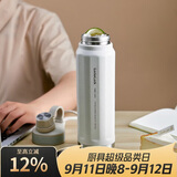 乐扣乐扣（LOCK&LOCK）探索保温保冷运动杯便携运动壶大容量水杯子709ML白色LHC3251IVY