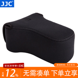 JJC 相机内胆包 适用于富士XE4 XT30II佳能R50V M6II索尼A7C ZV-E1奥林巴斯EM10II EM5M2收纳保护套 OC-F3大号 黑色