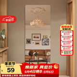 安尔雅 穿衣镜高清超白全身镜子无框粘贴墙卧室客厅试衣镜家用浴室镜7