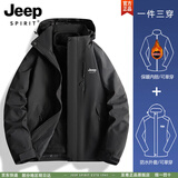 JEEP冲锋衣女新款三合一可拆卸户外防风防水超好看登山服冲锋衣裤外套 男女同款-黑色【三合一可拆卸】 2XL（135-150斤）