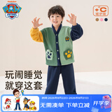 汪汪队立大功儿童家居服套装珊瑚绒开衫2件套男童睡衣女宝宝保暖睡衣藏青 140