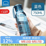 乐扣乐扣（LOCK&LOCK）夏季运动水杯简约塑料杯户外便携水壶男女学生杯子蓝色750ML