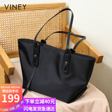 viney托特包大容量包包女包帆布手提单肩大包生日礼物高级感送女友老婆