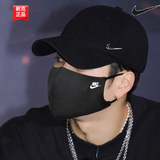 耐克（NIKE）帽子男士 2026夏季款运动帽女士休闲帽遮太阳鸭舌帽情侣棒球帽 FB5372-010/速干 M/L