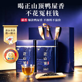 正山顶凤凰单枞鸭屎香高山单丛茶叶礼盒送礼一级500g自己喝严选口粮茶