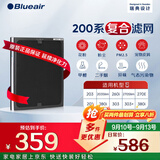 布鲁雅尔Blueair空气净化器过滤网滤芯 NGB复合滤网适用270E/303/303+【配件】