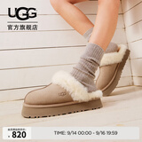 UGG秋季女士经典舒适厚底毛拖包头休闲懒人毛毛鞋勃肯鞋 1122550 SAN | 沙色 38 39码及以下建议拍大一码