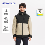 迪卡侬（DECATHLON）上衣秋户外加绒加厚棉服男女运动防风防水外套棉袄男NH500 男款-米黄色NH500 L