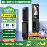 BECK指纹锁智能门锁密码锁电子锁防盗入户门锁人脸双摄猫眼V6P-plus