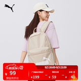 彪马（PUMA）通勤旅行大容量运动双肩背包大学生书包包包 079943 燕麦色-50 OSFA
